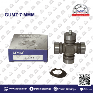 M/D 1300-1400c.c.(25x64ล๊อกใน)